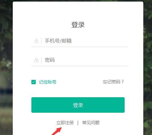 头条注册哪个平台好点,揭秘最适合你的注册攻略